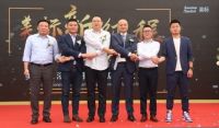 百年品牌，美标卫浴昆明旗舰店盛大开业