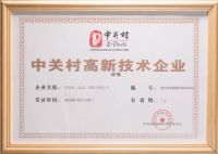 打扮家在线设计全面赋能，引领行业迈入透明家装新时代