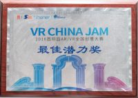 打扮家在线设计全面赋能，引领行业迈入透明家装新时代