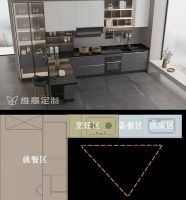 维意定制轻奢范厨房【星爵】上市，烹饪更有氛围感了
