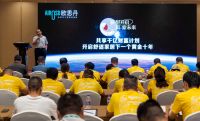冷暖首席服务官从“浙”里开启