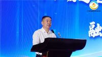 广州市暖通空调行业协会授牌合生雅居《最佳合作伙伴》
