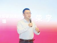 东方雨虹与京东牵手发布防水标准，引领防水行业的可持续发展