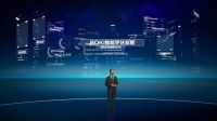 老板电器数字化烹饪之路，引领行业从经营产品到经营用户的未来