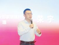 “品质认证京东防水标准”发布，立下行业发展标杆！