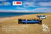 对话诺贝尔周国跃：瞄准“岩板”新赛道