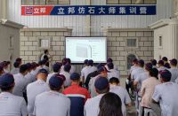 乡村振兴人才是关键，立邦助力当代乡村青年的技能“刷新”