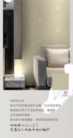 【领绣】国色兴起 | 中国传统色——黄白游