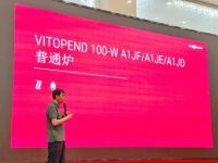 赋能终端 再创新高——菲斯曼&舒适猫四川秋季大促启动会