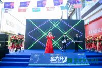 “微笑铺贴·尊享交付”||蒙娜丽莎辅材产品首发上市，用匠心交付赋予品牌力量