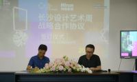 以匠心守初心 | 专访鸿扬家装董事长陈忠平