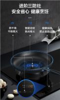 健康美味智掌控，美的安心三防灶Q715K新品上市！