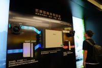 锦绣未来,"威"你而来| 德国威能成都城市展厅盛大开业