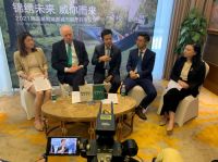 锦绣未来,"威"你而来| 德国威能成都城市展厅盛大开业