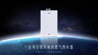 万家乐，产品主义的时代进化