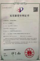 伟经集团——推进企业数字化转型，打造日用品新国潮！