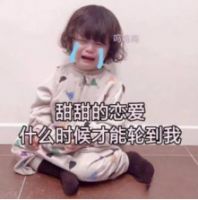 家居搭配要用星选的：太蓝了不是太难了！我不是“l、n”不分