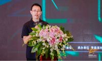 惠达助力第三季“寻星奖”华东赛区复赛盛大举办