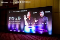 蒙娜丽莎瓷砖携手先锋设计师，探索未来设计新理念