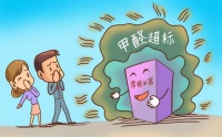不开窗通风如何有效除甲醛