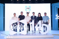 冠军之选 成就非凡 —— 丝涟床垫140周年庆典之夜