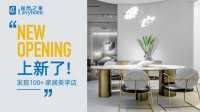 在居然之家逛家具，这家摩登店一定要来看看