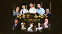 吴世峰 宇邦进入发展快车道