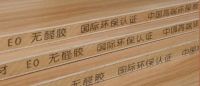 装修不在于“穷装”还是“豪装”，装修污染多少最重要