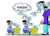 看完才知道，内行人除甲醛速度快真的是有门道的