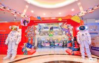 咖啡潮玩+酷乐空间，帝标星YOUNG店盛大揭幕，Z世代潮我看！