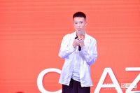 咖啡潮玩+酷乐空间，帝标星YOUNG店盛大揭幕，Z世代潮我看！