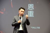乘风破浪，扬帆远航！居然之家2021“双11”燃爆金秋