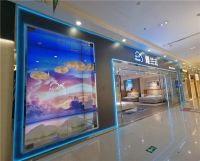 重新定义健康睡眠,雅兰云旗舰店深圳首秀