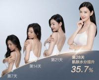 A.O.史密斯推出软水美容燃气热水器 家用肌肤护理新神器