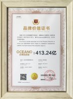 为品牌加勉|相信品牌的力量，欧神诺瓷砖荣获2021亚洲品牌500强大奖