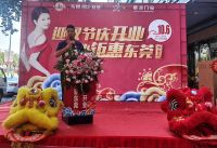 热烈祝贺：广东东莞厚街、广东普宁双店齐开星派门窗全力以赴打造最强终端！