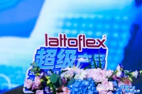 超级产品 冠军品质 | 京津联动，两大冠军助力86周年庆