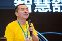欧思丹与艾猫科技达成战略合作 赋能数字零售