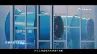 载誉前行！安格尔门窗被评为铝合金门窗行业影响力十大品牌！