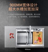 厨房够“净”，饭菜够香！科恩一个厨房两个中心-集成净洗中心X系列，爱了~