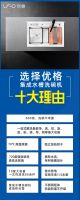 【新品】 优格多款新品即将亮相  智慧生活 即刻开启