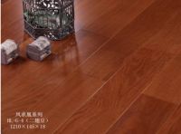 红利凤求凰系列|见证幸福时刻，打造专属你浪漫婚房