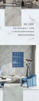 【领绣】INS风绝美大理石纹，在家也能网红打卡！