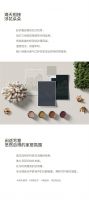 【领绣】新概念设计发布 | 浮生浮世，愿世间美好全都奔向你