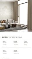 【领绣】新概念设计发布 | 浮生浮世，愿世间美好全都奔向你