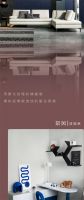 【领绣】新品发布 | 穿越岁月的浮光掠影，勾勒理想生活场