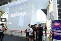 田羽：优化完善发展体系，实现双羽大家居突围
