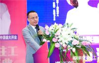 “再下一城”！新中源住工重庆营销中心盛大启航！
