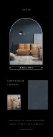 【领绣·菁华】新品发布筑梦者11—— 烟露廷兰