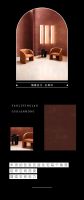 【领绣·菁华】新品发布筑梦者11—— 烟露廷兰